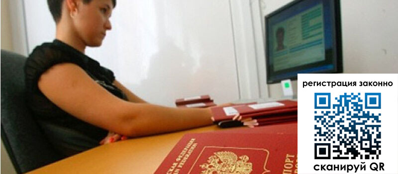 форма 3 в Баймаке